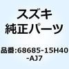 59237492