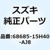 59237508