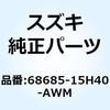 59237535