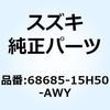 59237544