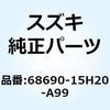 59238147