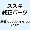 59238244