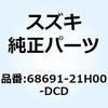 59238314
