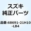 59238332