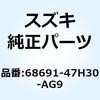 59238393