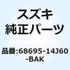 59238594