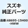 59238603