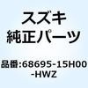 59238612