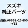 59239592