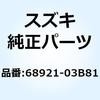 59239705