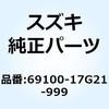 59240448
