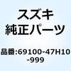 59241008