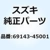 59241866