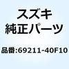 59242925