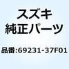 59243004