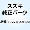 59243677