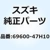 59245156
