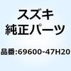 59245165