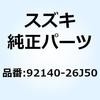 59247807