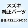 59248665