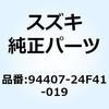 59252287