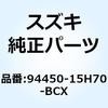 59257984