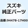 59261588