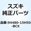 59262236