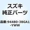 59262455
