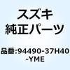 59263487