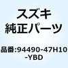 59263593