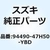 59263636