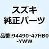 59263697