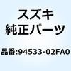 59264738