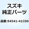 59265018