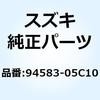 59265483