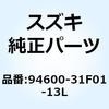 59265596