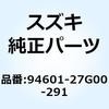 59265648