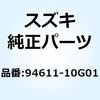 59265937