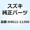 59265955
