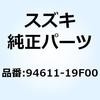 59266016