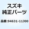 59266366