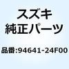 94641-24F00 PANEL UPPER RH 94641-24F00 �X�Y�L 59266673
