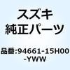 59267163