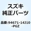 59267398