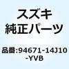 59267468