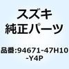 59267732
