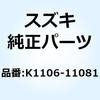 59270146