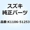 59270207