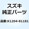 59270295